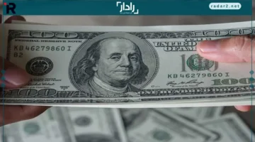 سعر الدولار اليوم الجمعة 17-10-2025 وتراجع الأخضر الأمريكي عالميًا